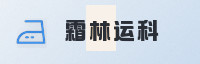 合作伙伴
